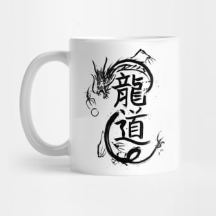 Dragon - Long Dao Mug